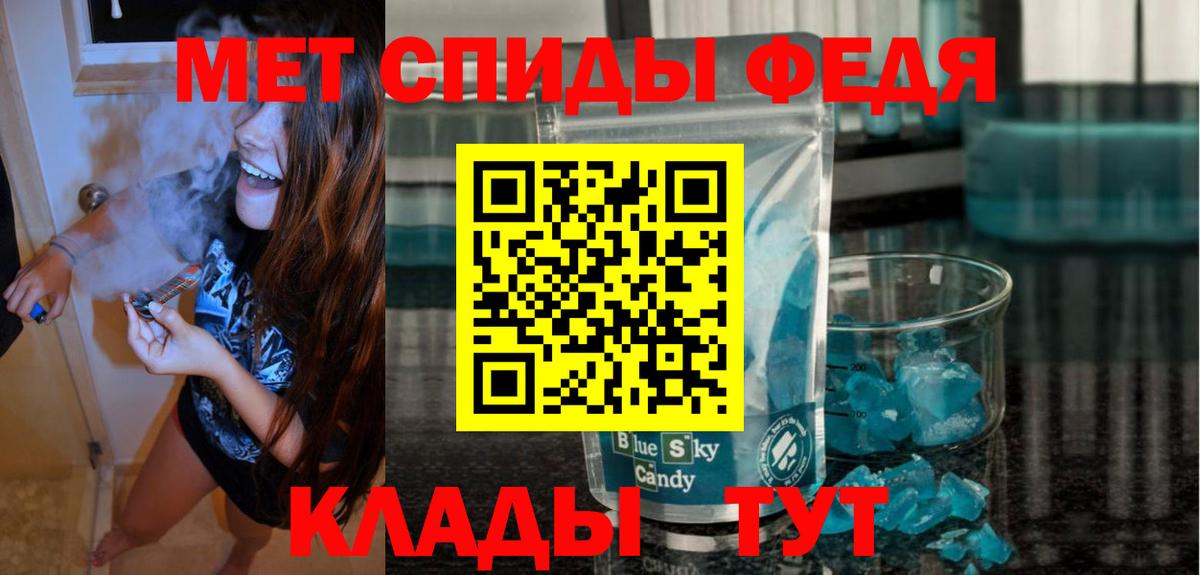  Кокаин Россошь