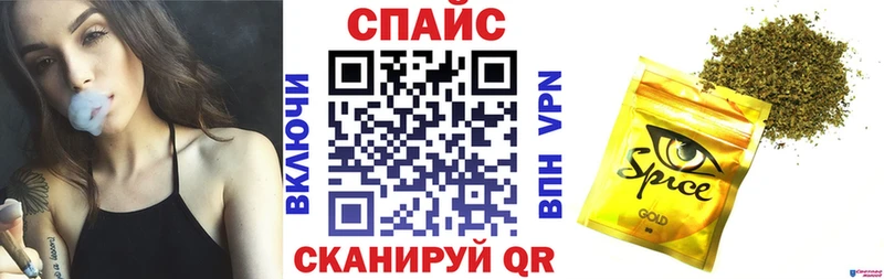 Бутират буратино ссылка на мегу зеркало Россошь