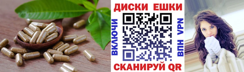 ЭКСТАЗИ TESLA  хочу   Россошь 