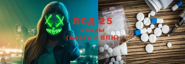 бошки Абинск