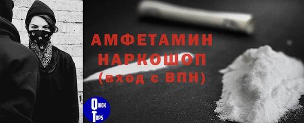 скорость Абдулино