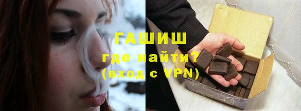 скорость Абдулино