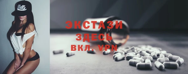 скорость Абдулино