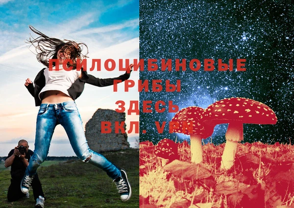 скорость Абдулино