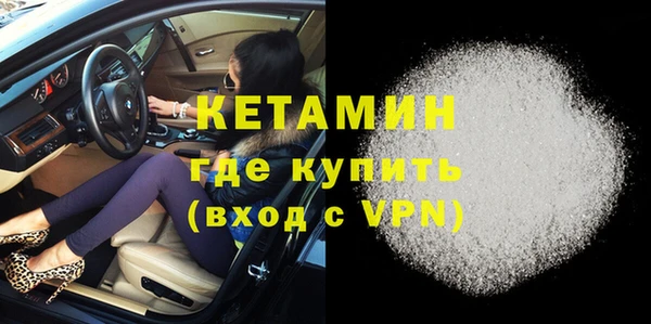 скорость Абдулино