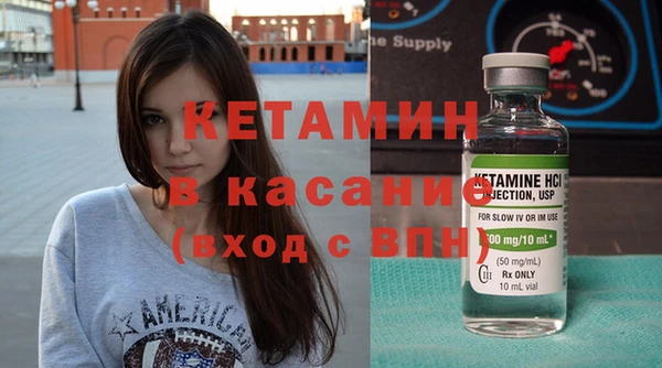 марихуана Алексин