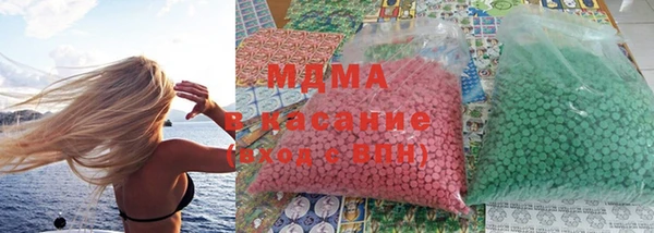 стафф Алексеевка