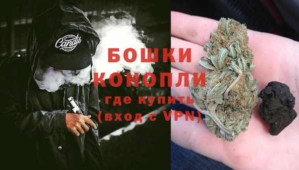ALPHA-PVP Абаза