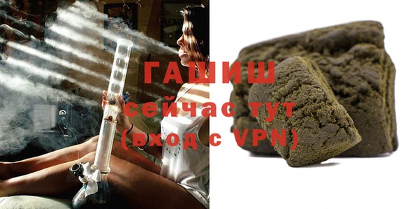 скорость Абдулино