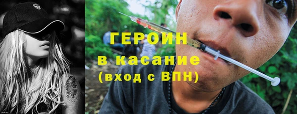 скорость Абдулино