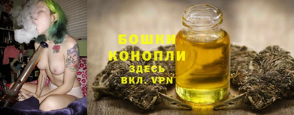 скорость Абдулино