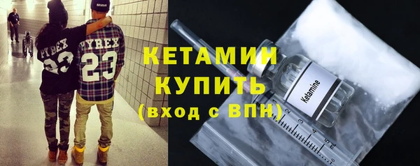 ALPHA-PVP Абаза