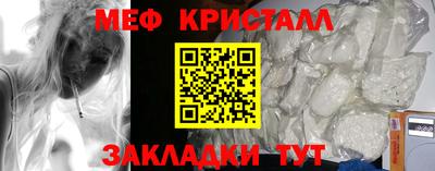 гидропоника Можга