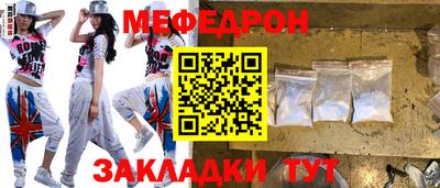 дистиллят марихуана Абакан