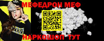 гидропоника Можга