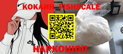 скорость Моздок