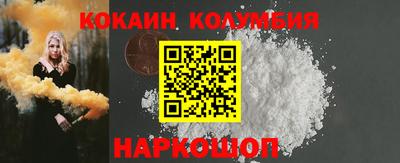 скорость Моздок