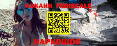 скорость Моздок