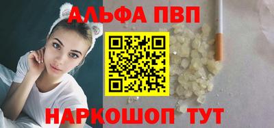 гидропоника Можга