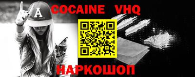 скорость Моздок