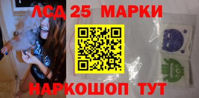 дистиллят марихуана Абакан