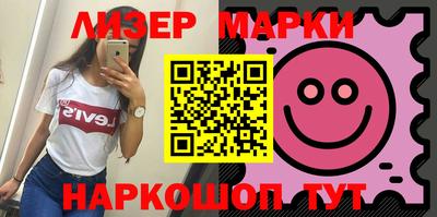 дистиллят марихуана Абакан