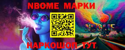 скорость Моздок