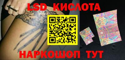 скорость Моздок