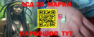 дистиллят марихуана Абакан