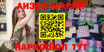 гидропоника Можга