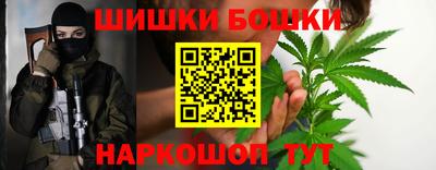 мяу мяу кристалл Азнакаево