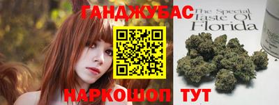 скорость Моздок