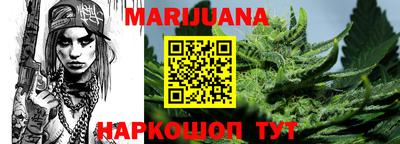 скорость Моздок