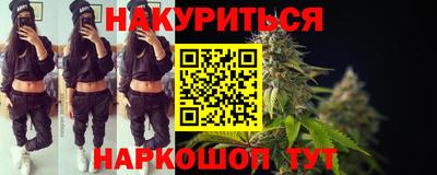 меф VHQ Можайск
