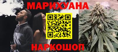скорость Моздок