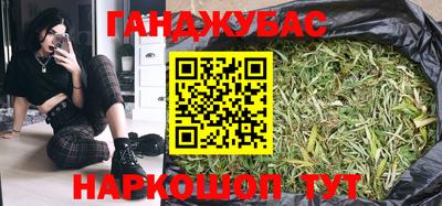 скорость Моздок