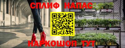 а пвп мука Абинск