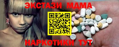 гидропоника Можга