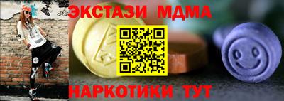 гидропоника Можга