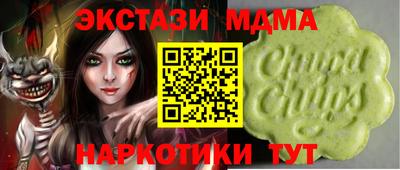 гидропоника Можга