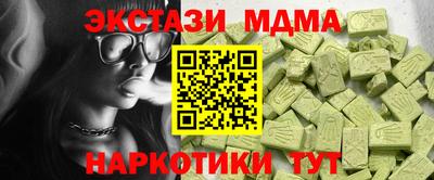 скорость Моздок