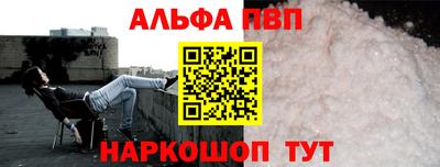 гидропоника Можга