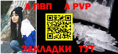 скорость Моздок