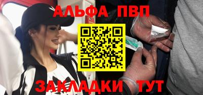скорость Моздок