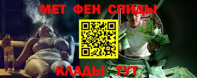 скорость Моздок