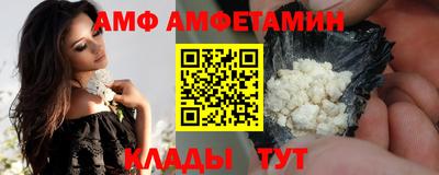 дистиллят марихуана Абакан