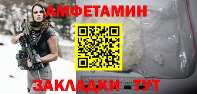гидропоника Можга