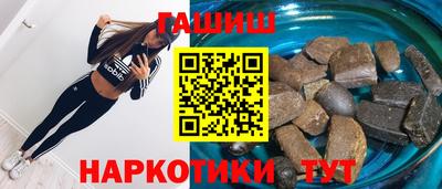 дистиллят марихуана Абакан
