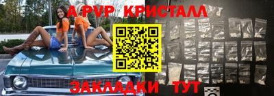 гидропоника Можга