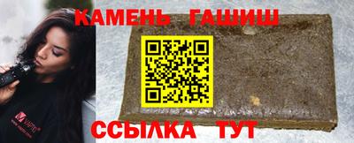 скорость Моздок